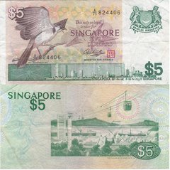 Singapore - 5 Dollars 1976 - P. 10 - serie A/75 824406 - VF