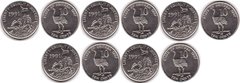 Eritrea - 5 pcs x 10 Cents 1997 - aUNC
