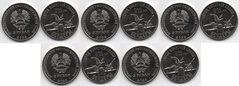 Transnistria - 5 pcs x 3 Rubles 2023 - City of military glory 615 years of Bendery - UNC