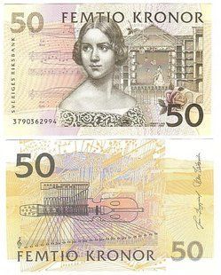 Швеція - 50 Kronor 2003 - P. 62b - UNC