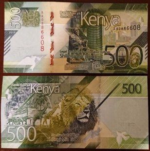 Кенія - 500 Shillings 2019 - P. 55 - UNC