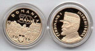 Румыния - 50 Bani 2019 - Ferdinand I - Proof