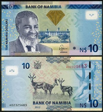 Намібія - 10 Dollars 2012 - P. 11a - UNC