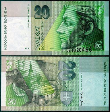Словаччина - 20 Korun 2001 - P. 20e - UNC