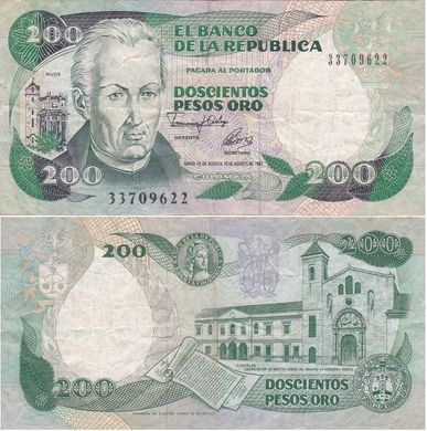 Колумбія - 200 Pesos Oro 1992 - P. 429A - serie 33709622 - VF