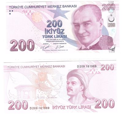 Туреччина - 200 Lirasi 2020 (2009) - Pick 227d - prefix D - UNC