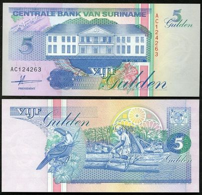 Suriname - 5 Gulden 1991 - P. 136a - UNC