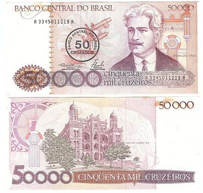Бразилия - 50 Cruzados on 50000 Cruzeiros 1986 - Pick 207 - VF