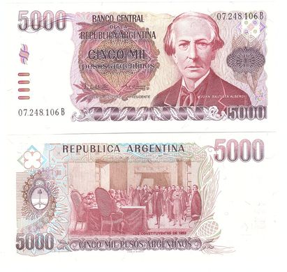 Аргентина - 5000 Pesos Argentinos 1984 - 1985 - P. 318a - aUNC/UNC