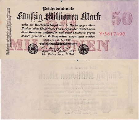 Німеччина - 50 Million Mark 1923 - Ro. 97a, Serie Y 5817490 - XF