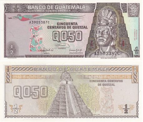 Guatemala - 1/2 Quetzal 1992 - Pick 72b - UNC