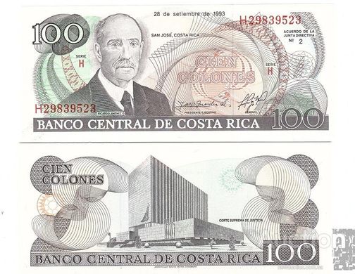 Коста-Рика - 100 Colones 1993 - P. 261a - UNC