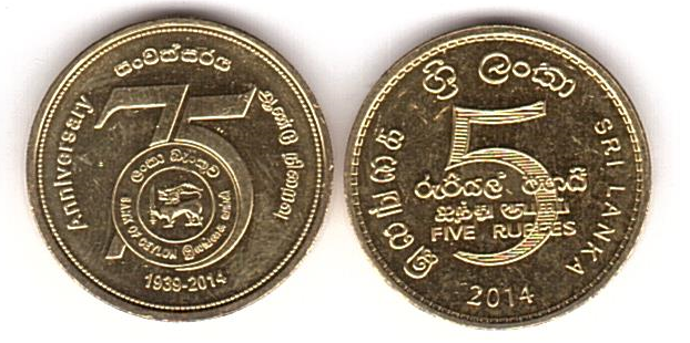 Шри Ланка - 5 Rupees 2014 - comm. - UNC