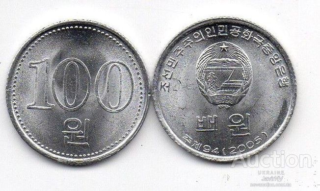 Korea North - 5 pcs x 100 Won 2005 - aUNC