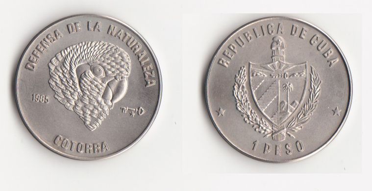 Куба - 1 Peso 1985 - Cotorra - comm. - aUNC