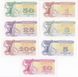 Україна - Antarctida - набір 7 банкнот 1 3 5 10 50 100 kuponov 2016 - UNC