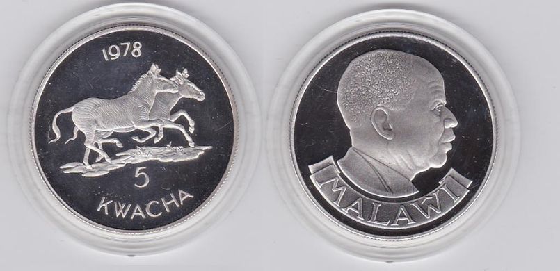 Малаві - 5 Kwacha 1978 - Зебра - срібло в капсулі - UNC