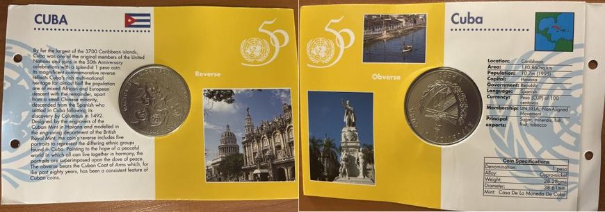 Куба - 1 Peso 1995 - 50 лет ООН - в буклеті - UNC