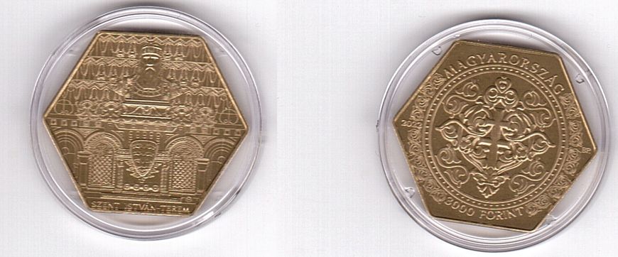 Hungary - 3000 Forint 2022 - St. Stephen's Hall - сomm. - in a capsule - UNC