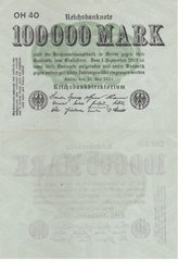 Германия - 100000 Mark 1923 - Ro. 90a, FZ: OH 40 - aUNC