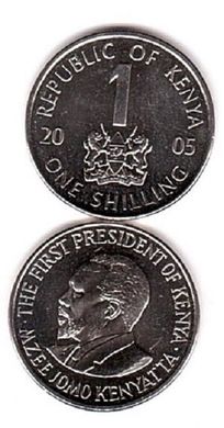 Кенія - 1 Shilling 2005 - UNC