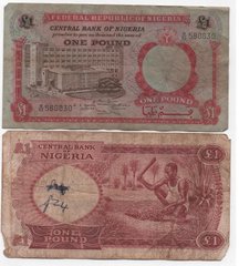 Нигерия - 1 Pound 1967 - P. 8 - F