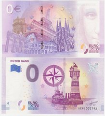 Roter Sand - 0 Euro 2019 - Lighthouse - UNC