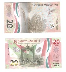 Мексика - 20 Pesos 24.5. 2021 - P. W132 1-2021(4) - UNC