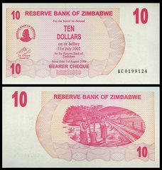 Зимбабве - 10 Dollars 2006 - cheque - Pick 39 - UNC
