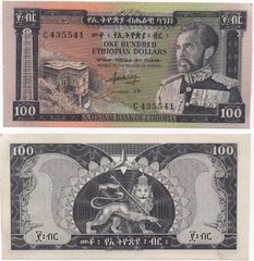Эфиопия - 100 Birr 1966 - Pick 29 - aUNC