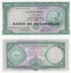 Mozambique - 100 Escudos 1961 / 1976 - Pick 117 - UNC