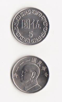 Тайвань - 10 шт. X 5 Dollars 1981 - 2021 - UNC