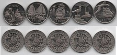 Нидерланды - набор 5 монет x 2 Euro 1997 - Корабли - UNC