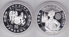 Ukraine - 10 Hryven 2001 - Ivan Mazepa - silver in a capsule - Proof