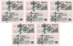 Algeria - 5 pcs х 500 Dinars 2018 ( 2023 ) - Pick W145(3) - UNC