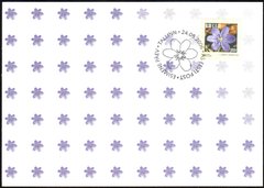 3032 - Estonia - 2006 - The liverleaf - Maxi Card