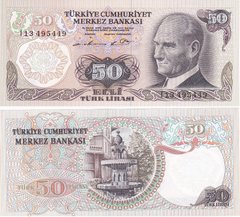 Туреччина - 50 Lirasi 1970 - Pick 188 - prefix I - UNC