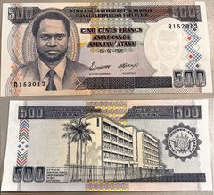 Бурунді - 500 Francs 1995 - Pick 37а - XF+