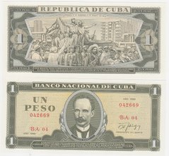 Cuba - 1 Peso 1988 - Pick 102d - UNC