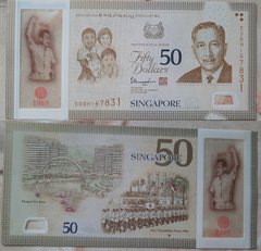 Сінгапур - 50 Dollars 2015 - Pick 61a - comm. - Polymer - UNC