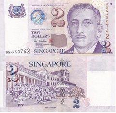Singapore - 2 Dollars 1999 - P. 38 - serie OWN459742 - XF / VF