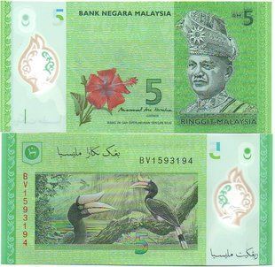 Malaysia - 5 Ringgit 2012 / 2017 - Pick 52b - Polymer - UNC