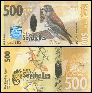 Сейшельські острови / Сейшели - 500 Rupees 2016 - P. 51 - UNC