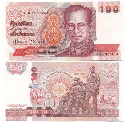 Таиланд - 100 Baht 1994 - Pick 97(1) - aUNC