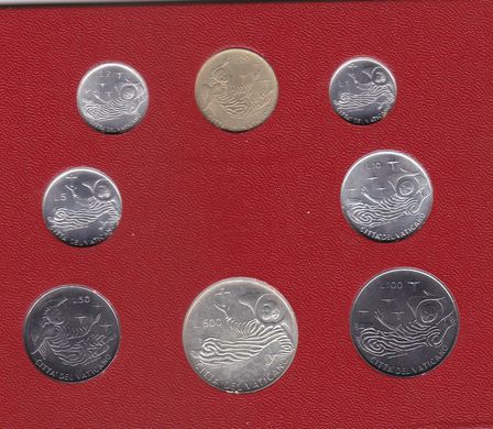 Ватикан - набір 8 монет 1 2 5 10 20 50 100 ( 500 срібло ) Lire 1969 - на картонці - aUNC / XF