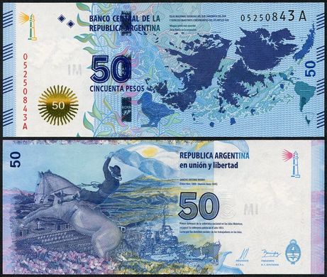 Аргентина - 50 Pesos 2015 ( 2014 ) - P. 362 - commemorative - XF