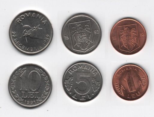 Румыния - 5 шт х набор 3 монеты 1 5 10 Lei 1991 - 1993 - UNC