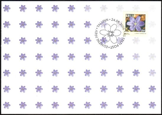 3032 - Эстония - 2006 - Ливерлиф - Maxi Card