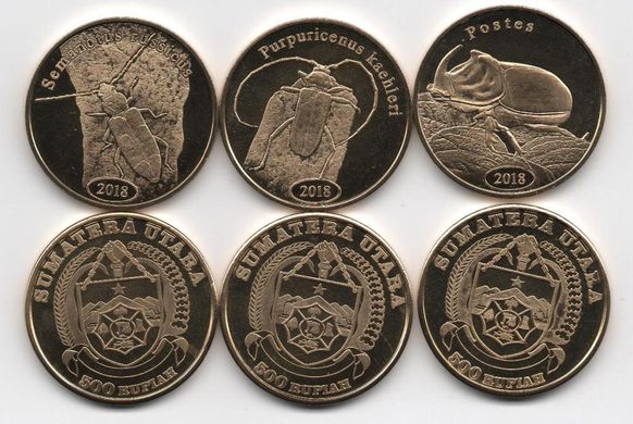 Fantasy - Sumatera Utara - 5 pcs х set 3 coins x 500 Rupiah 2019 - Beetles - UNC