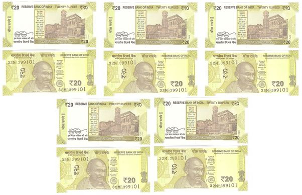 Індія - 5 шт х 20 Rupees 2022 - P. 110l - UNC